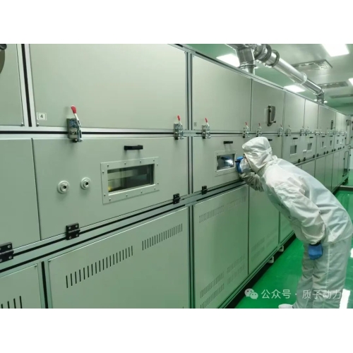 質子動力與山東能源研究院共建 SOEC/SOFC聯(lián)合實驗室